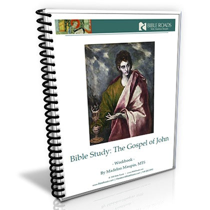 The Gospel of John: Bible Study Guide