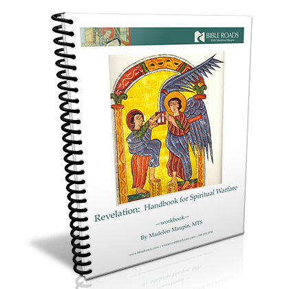 Revelation: Bible Study Guide